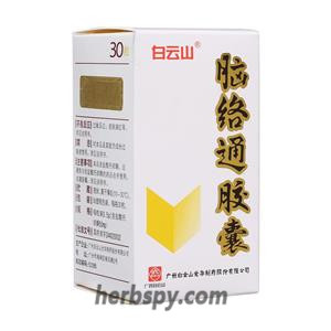 Naoluotong Jiaonang for cerebral thrombosis cerebral arteriosclerosis